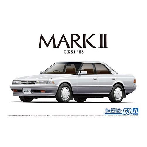 アオシマ トヨタ GX81 マークII2.0グランデツインカム24 ’88 1／24 【ザ☆モデルカ...