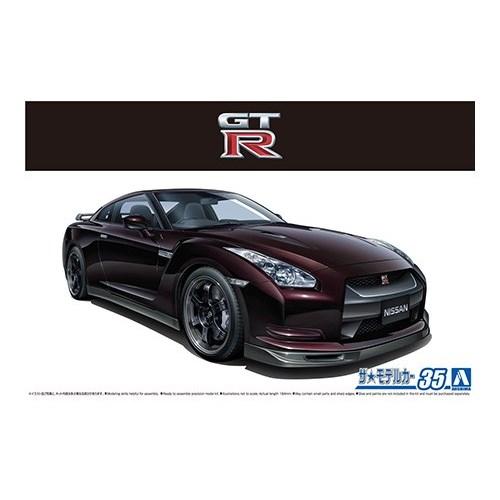 アオシマ ニッサン R35 GT-R Spec-V ’09 1／24 【ザ☆モデルカー 35】 (プ...