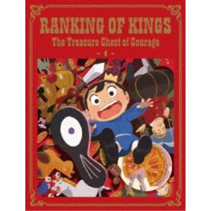 枚数限定][限定版]僕の心のヤバイやつ 1期＆2期BDBOX(初回生産限定盤