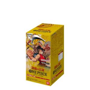 ONE PIECE カードゲーム 謀略の王国(BOX)おもちゃ こども