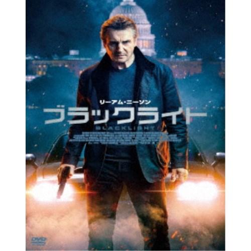 ブラックライト 【DVD】