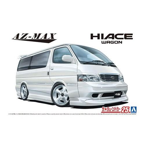 アオシマ アズマックス KZH100ハイエース’99(トヨタ) 1／24 【ザ☆チューンドカー 25...