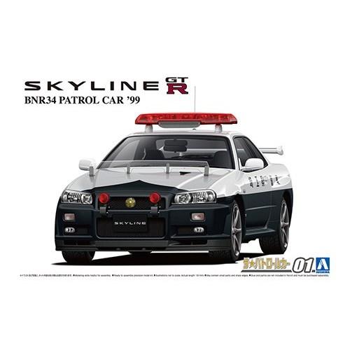 アオシマ ニッサン BNR34 パトロールカー’99 1／24 【ザ☆パトロールカー 1】 (プラモ...