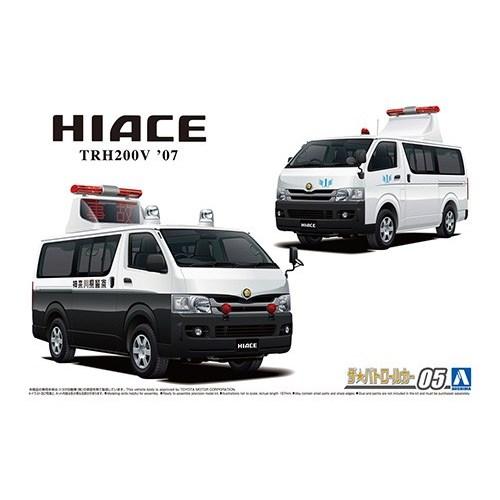 アオシマ トヨタ TRH200V ハイエース 交通事故処理車／エリア検問車’07 1／24 【ザ☆パ...