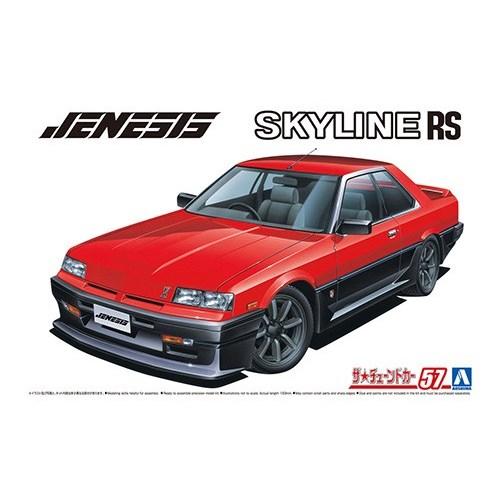 アオシマ ジェネシスオート DR30スカイライン’84(ニッサン) 1／24 【ザ☆チューンドカー ...
