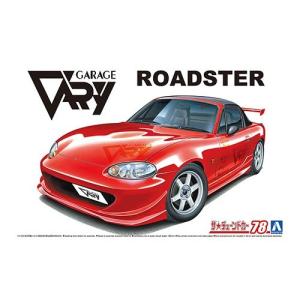 タミヤ（TAMIYA） 24342 1/24 マツダ ロードスター 1/24スポーツカー
