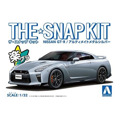 アオシマ NISSAN GT-R(アルティメイトメタルシルバー) 1／32 【ザ☆スナップキット 0...