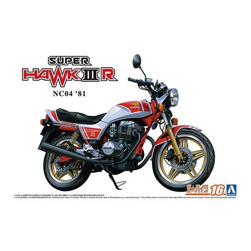 アオシマ ホンダ NC04 スーパーホークIIIR ’81 1／12 【ザ☆バイク 16】 (プラモ...