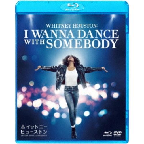 ホイットニー・ヒューストン I WANNA DANCE WITH SOMEBODY 【Blu-ray...