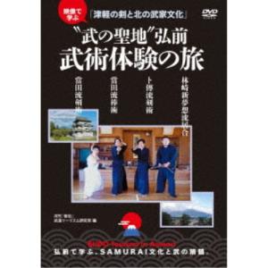 居酒屋兆治[東宝DVD名作セレクション]/高倉健[DVD]【返品種別A