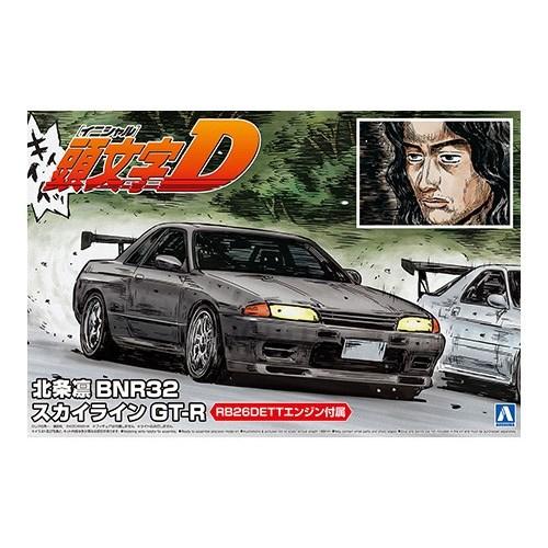 アオシマ 北条凛 BNR32 スカイラインGT-R 1／24 【頭文字D 4】 (プラモデル)【再販...