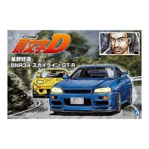 青島文化教材社 アオシマ 1/24 頭文字D No.10 武内 樹 AE85 レビン