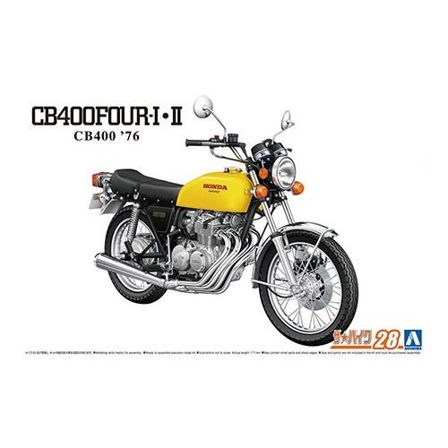 アオシマ ホンダ CB400 CB400FOUR-I・II ’76 1／12 【ザ☆バイク 28】 ...