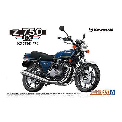 アオシマ カワサキ KZ750D Z750FX ’79 カスタム 1／12 【ザ☆バイク 45】 (...