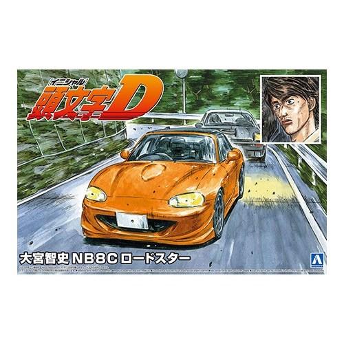 アオシマ 大宮智史 NB8C ロードスター 1／24 【頭文字D 16】 (プラモデル)おもちゃ プ...