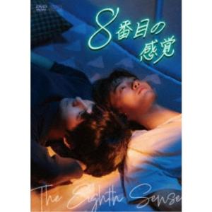 BASI 切愛 2LP レコード アナログ盤 : EastRiverrr-shop - 通販