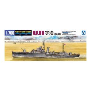 アオシマ 日本海軍 砲艦 宇治 1／700 【ウォーターライン巡洋艦・他 552】 (プラモデル)
