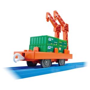 プラレール KF-08 資材運搬貨車おもちゃ こども 子供 男の子 電車 3歳｜esdigital