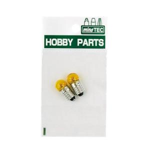ミネシマ 豆球 2pcs 黄 【HP-7】 (工具)の商品画像