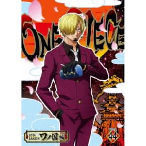 ONE PIECE ワンピース 20THシーズン ワノ国編 PIECE.44 【DVD】｜esdigital