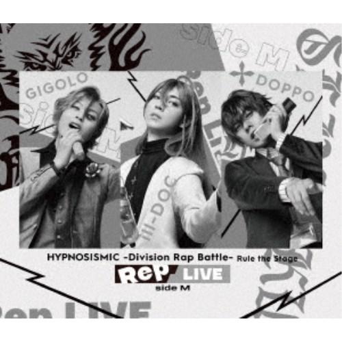 ヒプノシスマイク-D.R.B-Rule the Stage／ヒプノシスマイク -Division R...