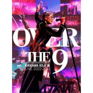 吉川晃司／KIKKAWA KOJI LIVE 2022-2023 OVER THE 9《完全生産限定スペシャルBOX盤》 (初回限定) 【DVD】｜esdigital