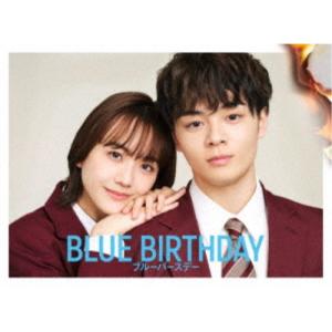 希少！濡れた心 レズビアン殺人事件 大場久美子 1981年 セル版 希少！濡れた心 レズビアン殺人事件 大場久美子 1981年 セル版