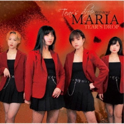 TEAR’S DROP／MARIA【RED ROSE】 【CD】