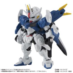 機動戦士ガンダム MOBILE SUIT ENSEMBLE 25(BOX)おもちゃ こども 子供 機動戦士ガンダム 水星の魔女｜ハピネット・オンラインYahoo!ショッピング店