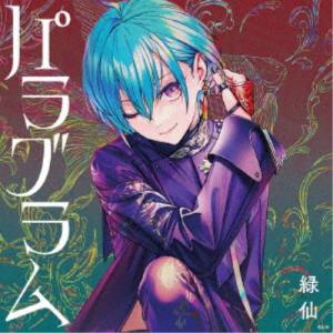 将軍 SHOGUN ブルーレイBOX Blu-ray Disc : タワーレコード Yahoo!店