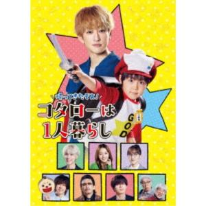 【2BOX】大河ドラマ 麒麟がくる 完全版 ブルーレイBOX 第壱集・第弐集 Amazon.co.jp: 大河ドラマ麒麟がくる 完全版 第弐集 ブルーレイ BOX