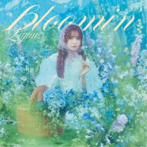 Liyuu／bloomin’ (初回限定) 【CD+Blu-ray】