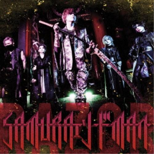 RAZOR／SAMURAIソードMAN《Type B》 【CD】