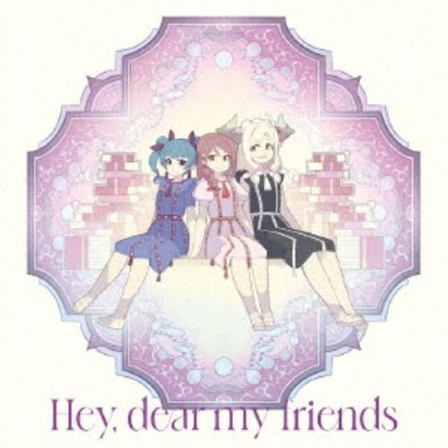 ハナマル(CV.高槻かなこ)，ヨウ(CV.斉藤朱夏)，カナン(CV.諏訪ななか)／ヨハネ(CV.小林...