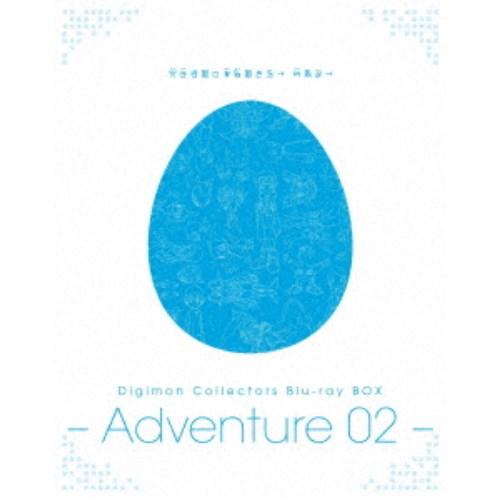 Digimon Collectors Blu-ray BOX -Adventure 02- 【Blu...