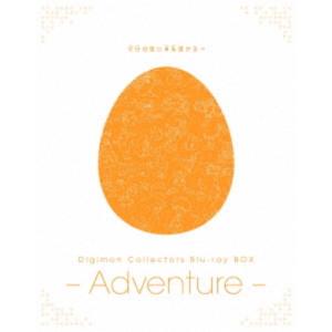 デジモンコレクターズBlu-ray BOXの高価買取価格