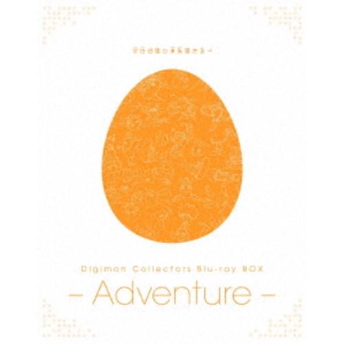 Digimon Collectors Blu-ray BOX -Adventure- 【Blu-ra...