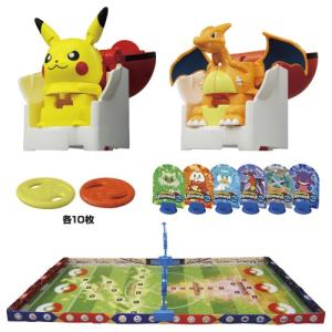 ポケモンアルティマッチ 01 ピカチュウvsリザ...の商品画像