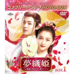 ド級編隊エグゼロス 全6巻セット/DVD 中古 レンタル落ち/c7167