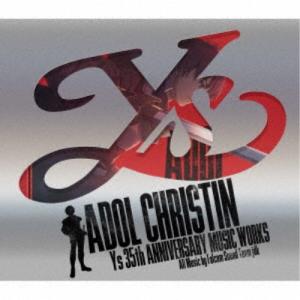 ADOL CHRISTIN／ADOL CHRISTIN 〜イース生誕35周年音楽作品〜 (初回限定) 【CD】｜esdigital