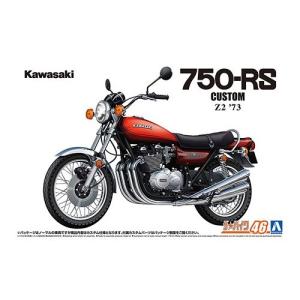 青島文化教材社 アオシマ ザ・バイク No.AI-01 1/12 あいつとララバイ