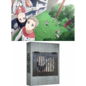 天国大魔境Blu-ray BOX 下巻 (初回限定)