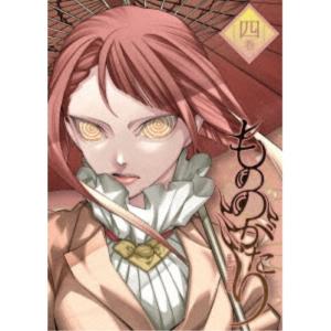 宝島 TVアニメ全26話BOXセット ブルーレイ Blu-ray : ツーアール