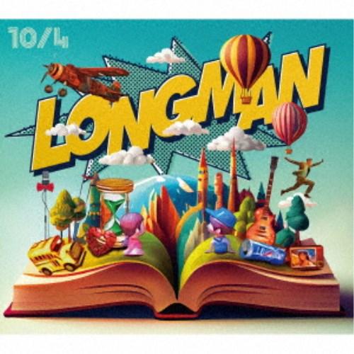 LONGMAN／10／4 (初回限定) 【CD+DVD】