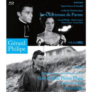 ジャック・ロジエ Blu-ray BOX 【Blu-ray】 : ハピネット・オンライン