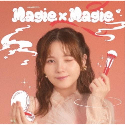 鬼頭明里／Magie×Magie (初回限定) 【CD+Blu-ray】