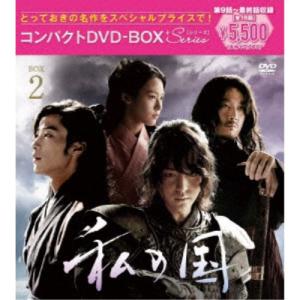 DVD デスパレートな妻たち シーズン1〜ファイナル シリーズ完結 全88巻