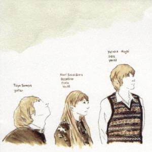 Creepy Nuts / LEGION [12inch(2LP)] : CASTLE-RECORDS - 通販 - Yahoo