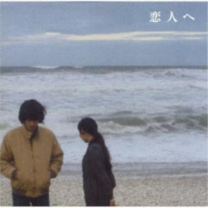 Vaundy 珍源祭 CD 廃盤 初期音源 会場限定CD : EastRiverrr-shop