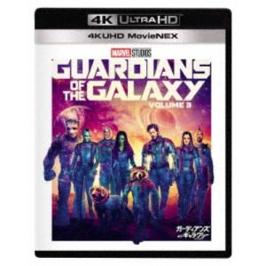 ガーディアンズ・オブ・ギャラクシー：VOLUME 3 MovieNEX UltraHD《UHDBD※専用プレーヤーが必要です》 【Blu-ray】｜ハピネット・オンラインYahoo!ショッピング店